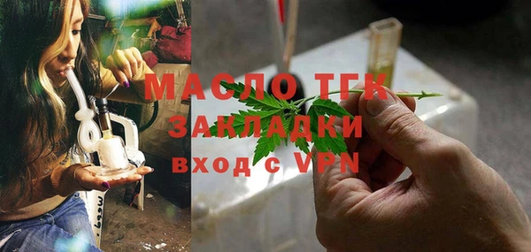 меф VHQ Баксан